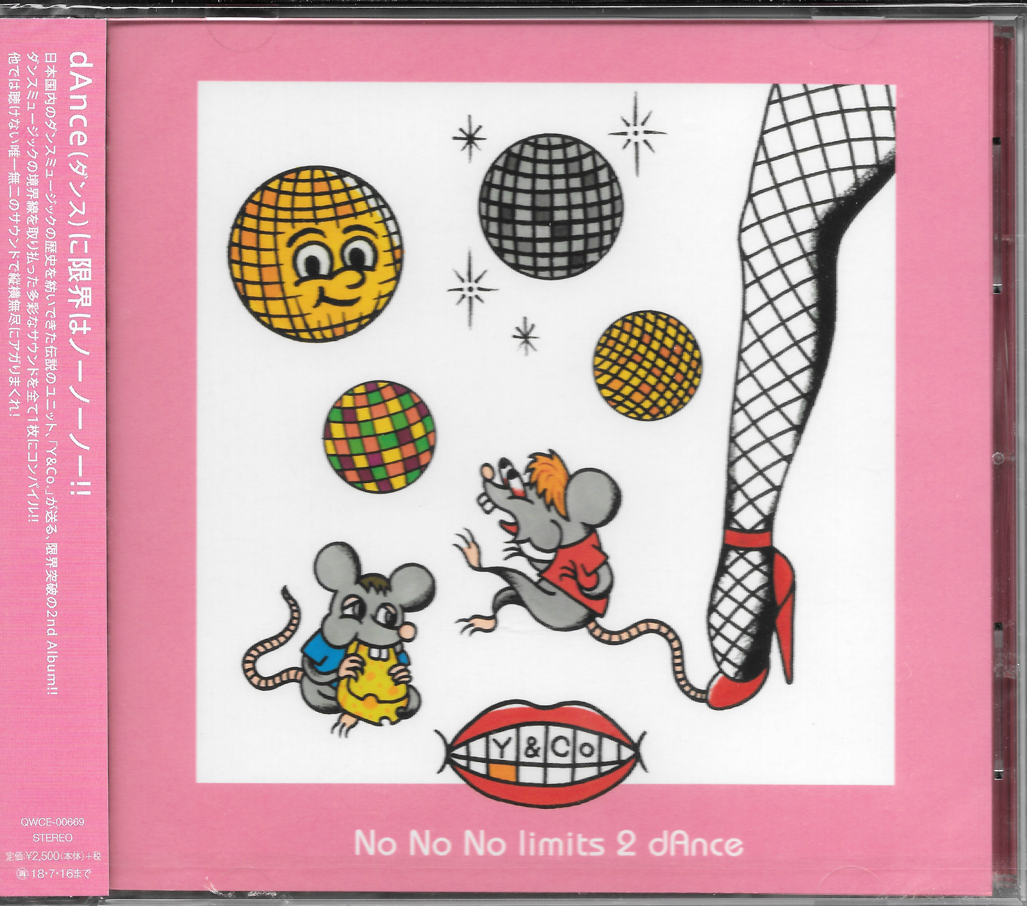 邦楽 No No No limits 2 dAnce Y&Co. Amazon.co.jp: No No No limits 2 dAnce: Music
